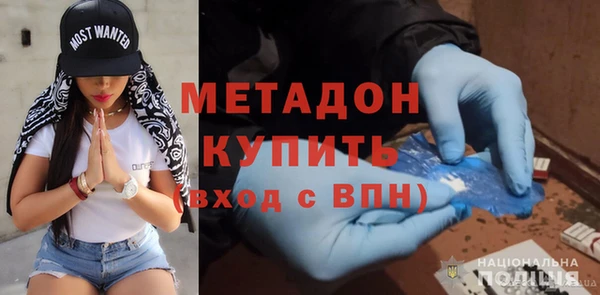 мяу мяу мука Абдулино