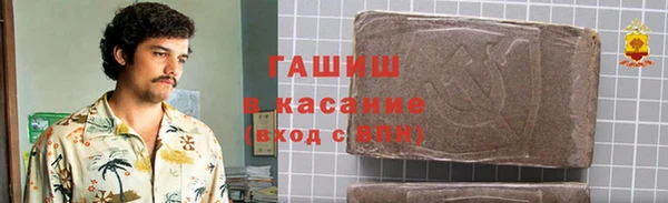мяу мяу мука Абдулино