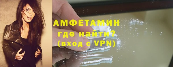 мяу мяу мука Абдулино