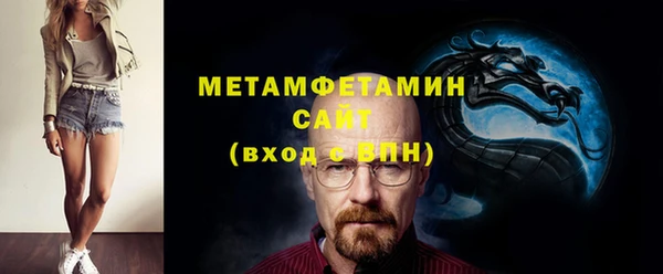 мяу мяу мука Абдулино
