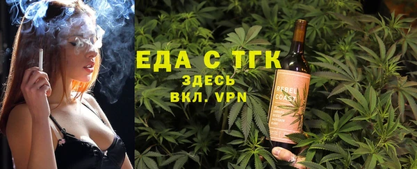 мяу мяу мука Абдулино