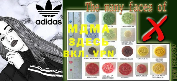 мяу мяу мука Абдулино