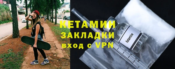 ПСИЛОЦИБИНОВЫЕ ГРИБЫ Абинск