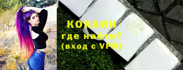 мяу мяу мука Абдулино
