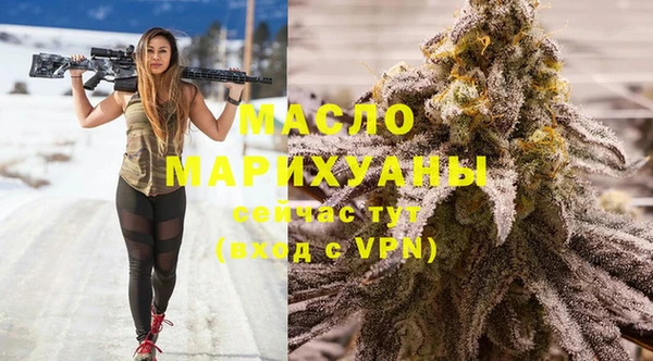 ПСИЛОЦИБИНОВЫЕ ГРИБЫ Абинск